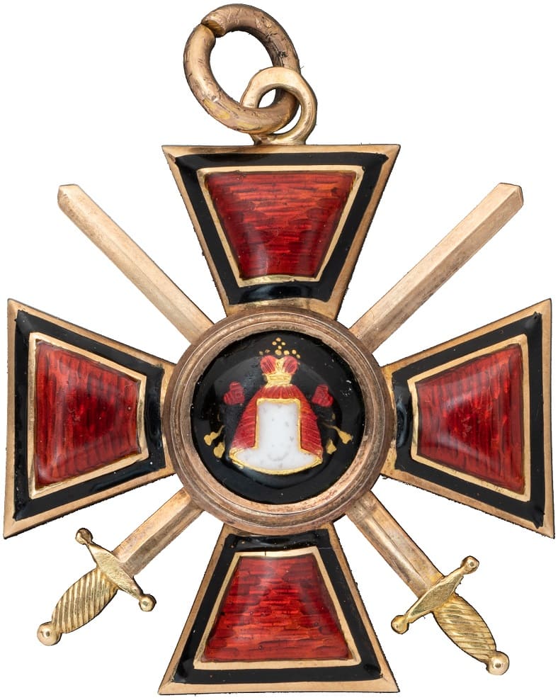 Знак ордена Святого равноапостольного князя Владимира 4-й степени с мечами ГК.jpg