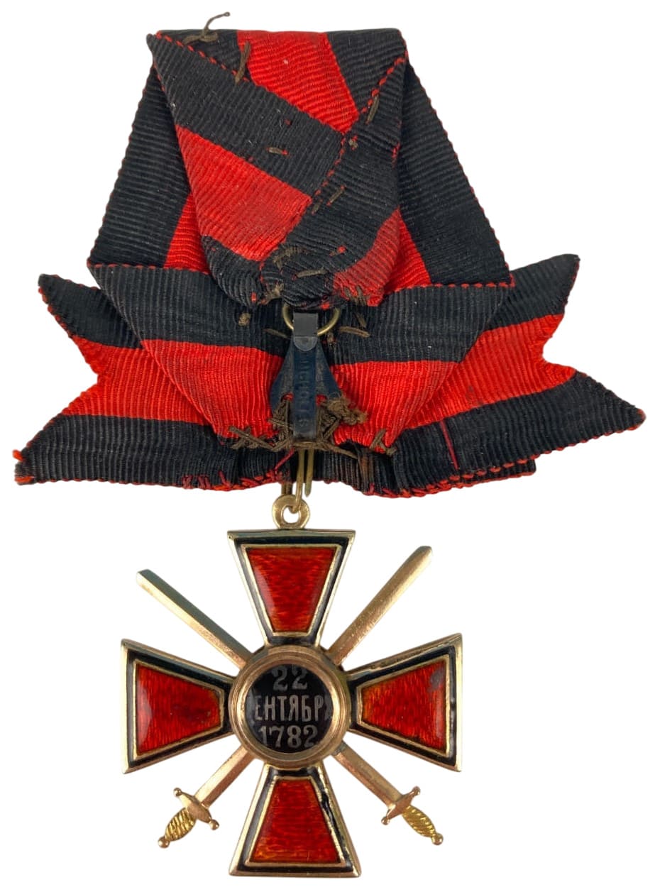 Знак  ордена Святого равноапостольного князя Владимира 4-й степени с мечами ИК.jpg