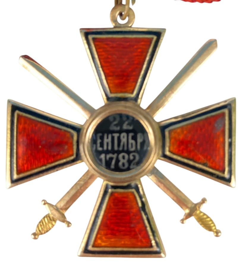 Знак ордена Святого равноапостольного князя Владимира 4-й  степени с мечами ИК.jpg