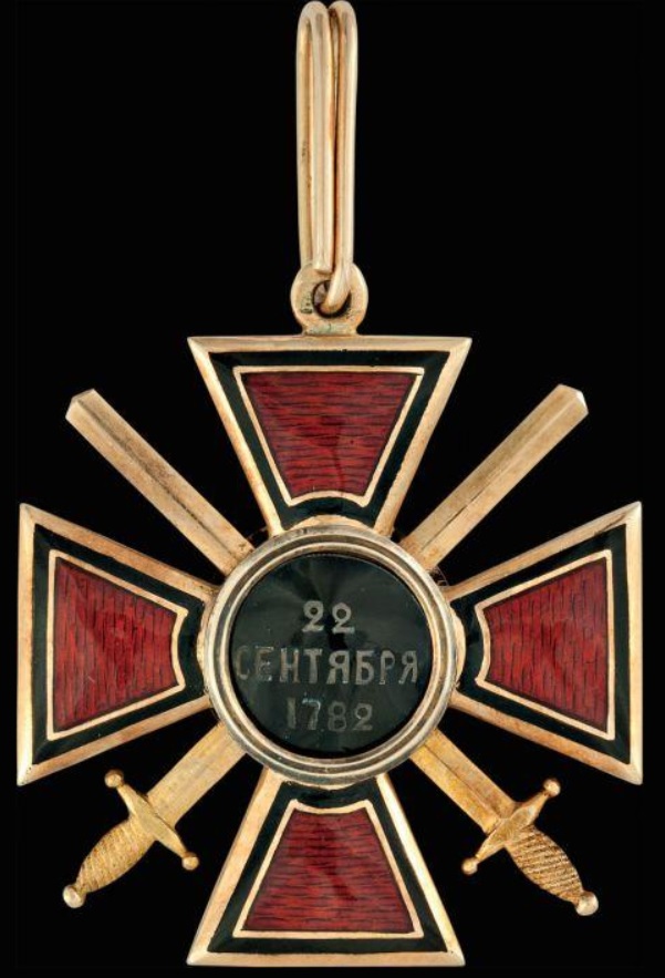 Знак ордена  Святого равноапостольного князя Владимира 4-й степени с мечами.jpg