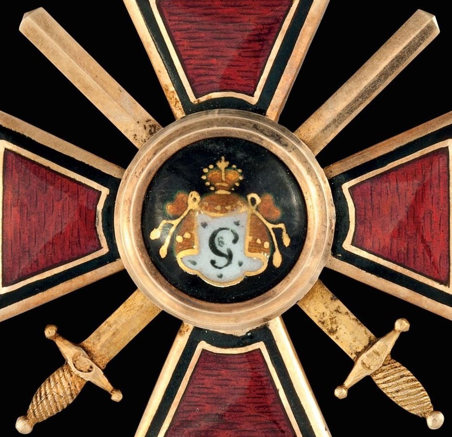Знак ордена Святого равноапостольного  князя Владимира 4-й степени с мечами.jpg