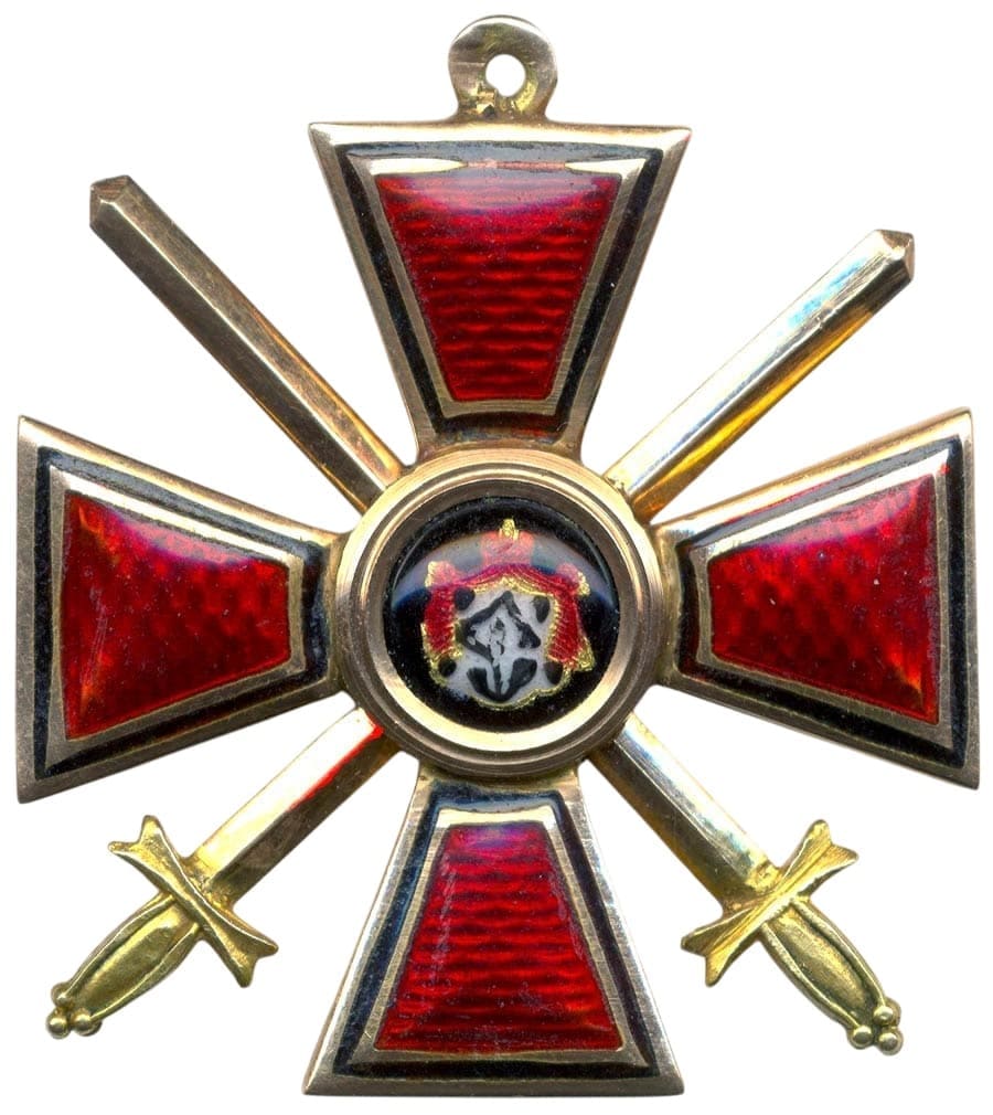 Знак ордена  Святого равноапостольного князя Владимира 4-й степени с мечами ВД.jpg