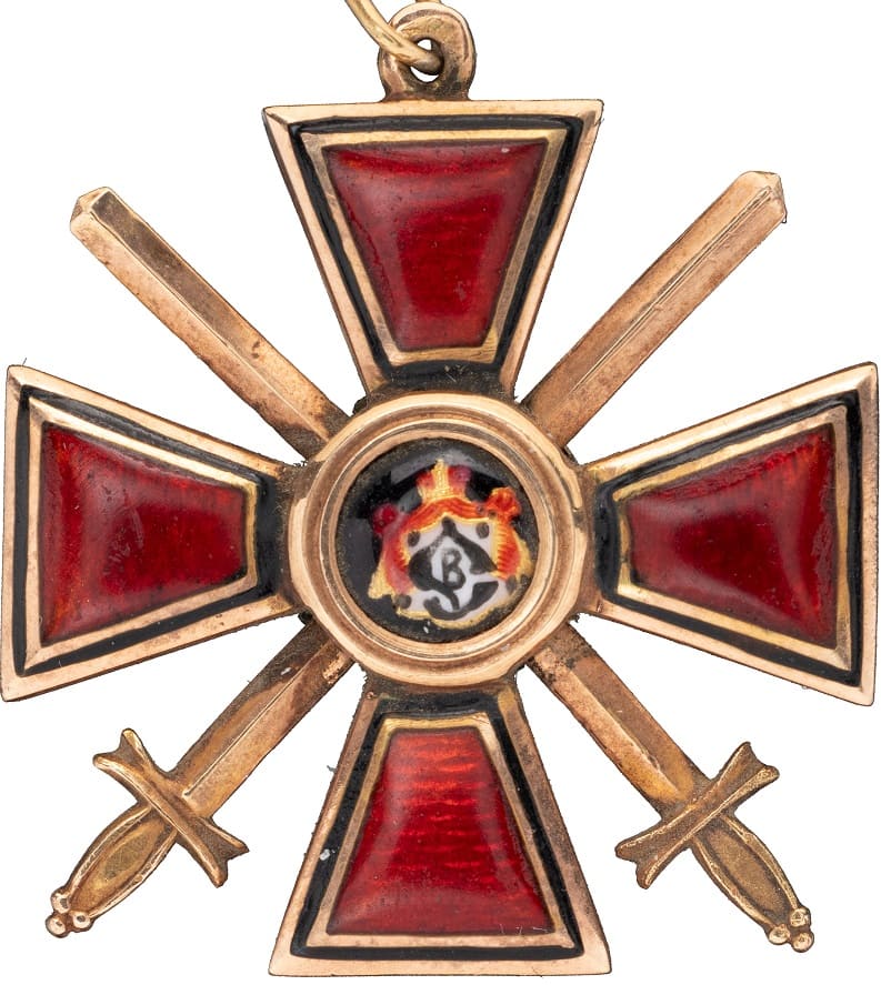 Знак ордена Святого равноапостольного князя Владимира 4-й степени с мечами ВД.jpg