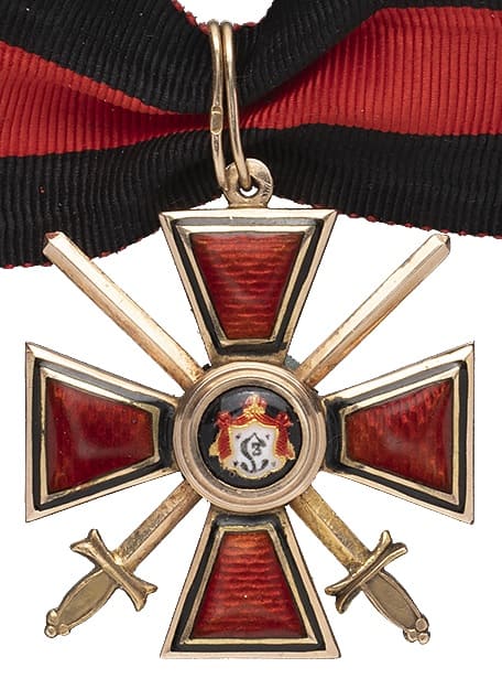 Знак ордена  Святого равноапостольного князя Владимира 4-й степени с мечами ВД.jpg