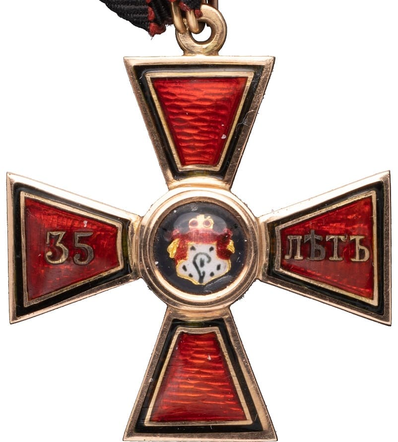 Знак ордена  Святого равноапостольного князя Владимира 4-й степени с надписью «35 лет».jpg