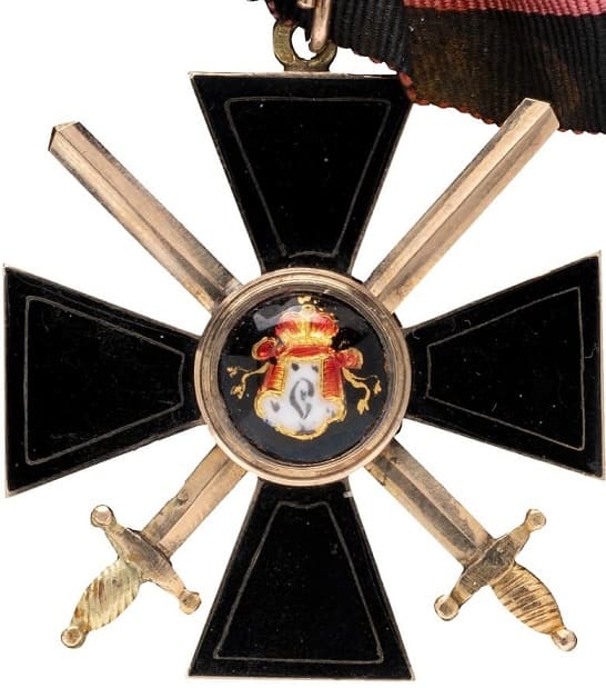 Знак ордена Святого равноапостольного князя Владимира 4-й степени темной эмали с мечами.jpg