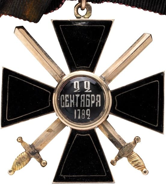 Знак ордена Святого равноапостольного князя  Владимира 4-й степени темной эмали с мечами.jpg