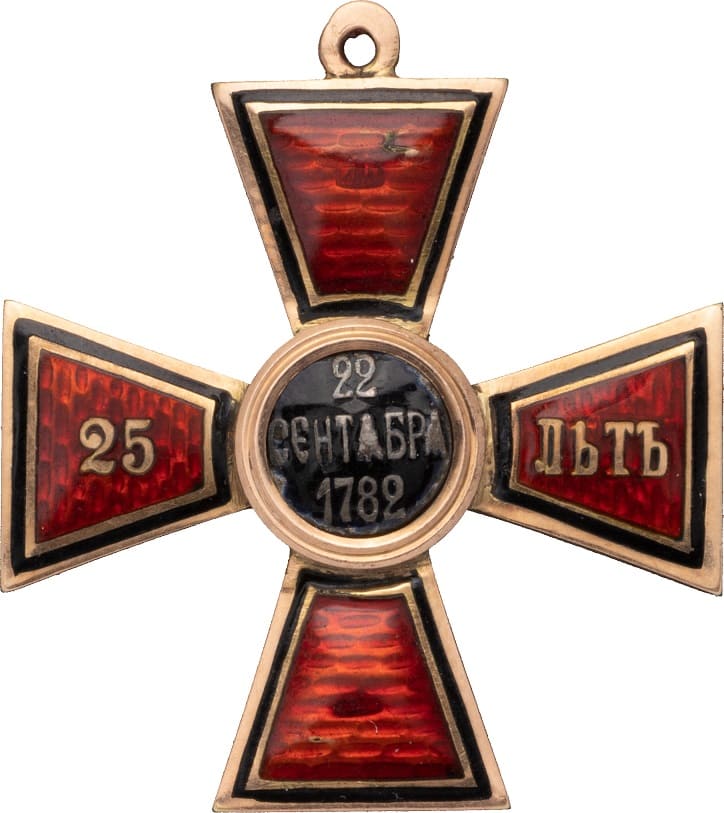 Знак ордена Святого равноапостольного князя Владимира 4-й степени за 25 лет службы..jpg