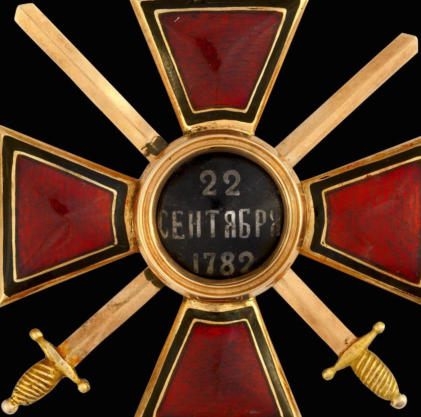 Знак ордена  Святого равноапостольного князя Владимира II степени с мечами.jpg