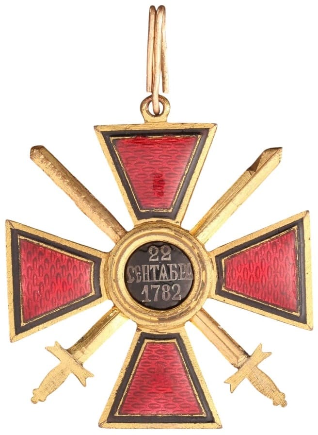 Знак ордена Святого  равноапостольного князя Владимира III степени с мечами.jpg