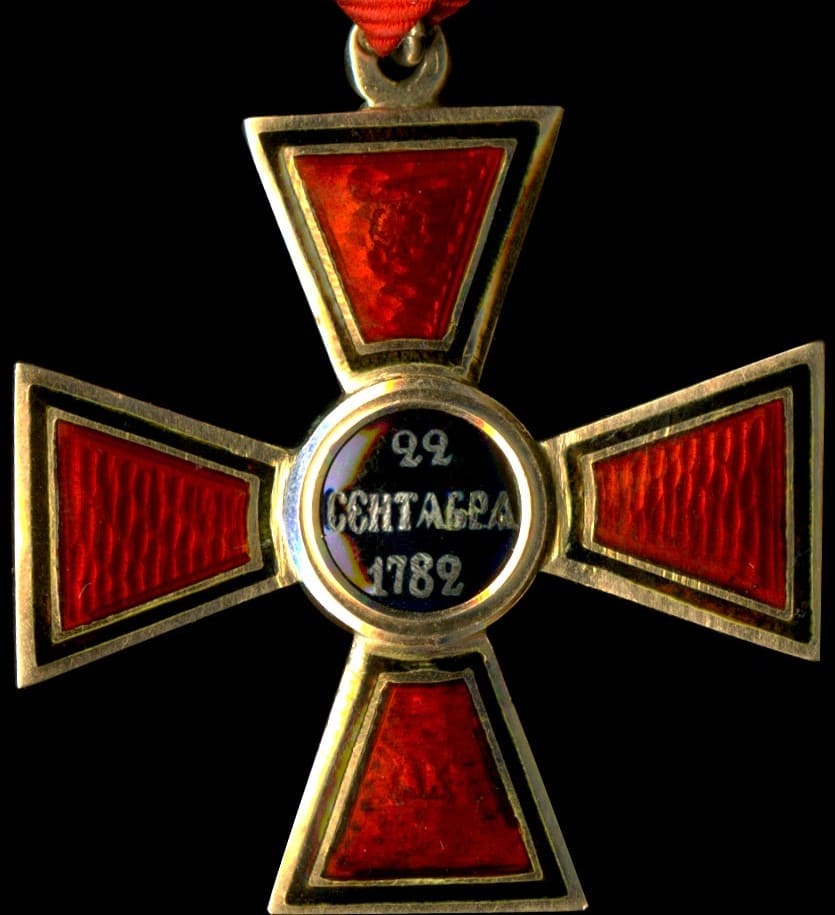 Знак ордена святого  равноапостольного князя Владимира IV ст.  AK.jpg