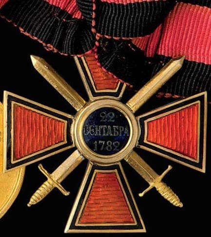 Знак ордена  Святого равноапостольного князя Владимира IV степени с мечами и бантом WK.jpg