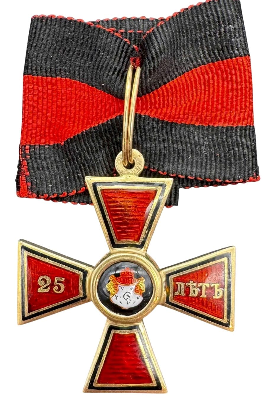 Знак ордена  Святого равноапостольного князя  Владимира IV степени «За 25 лет службы».jpeg