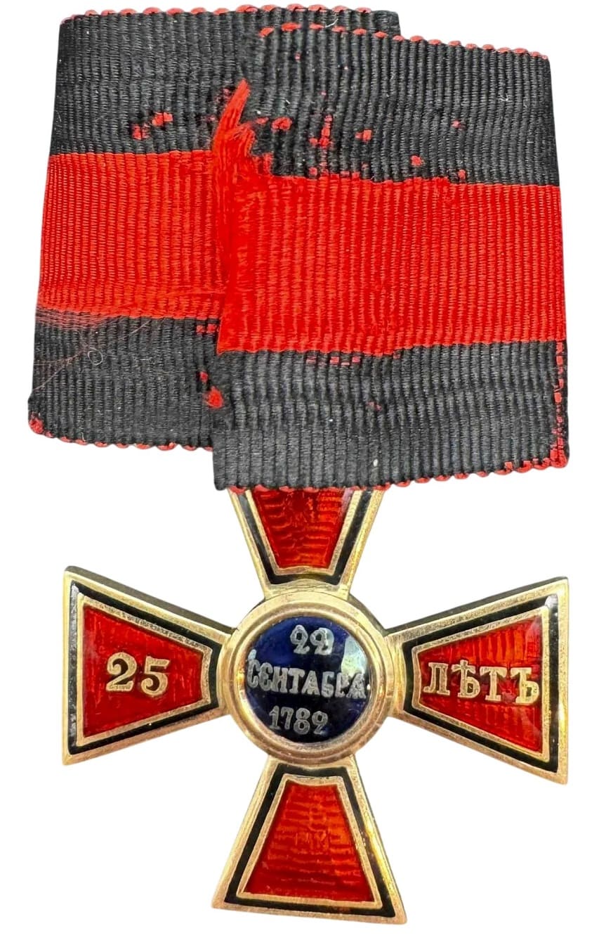 Знак ордена   Святого равноапостольного князя  Владимира IV степени «За 25 лет службы».jpeg