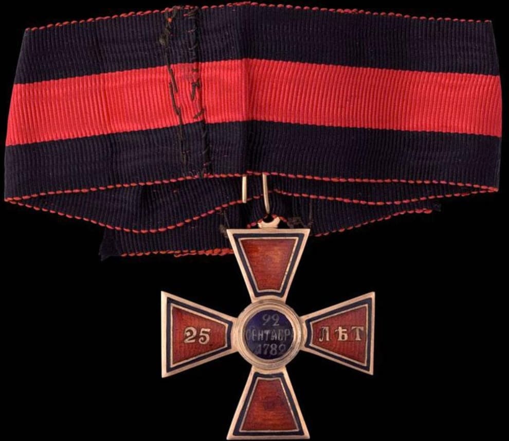 Знак ордена Святого  равноапостольного князя Владимира IV степени «За 25 лет службы».jpg