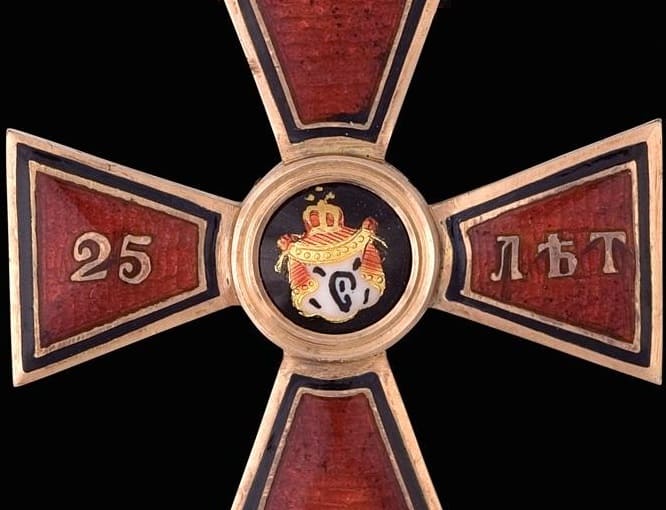 Знак ордена  Святого  равноапостольного князя Владимира IV степени «За 25 лет службы».jpg