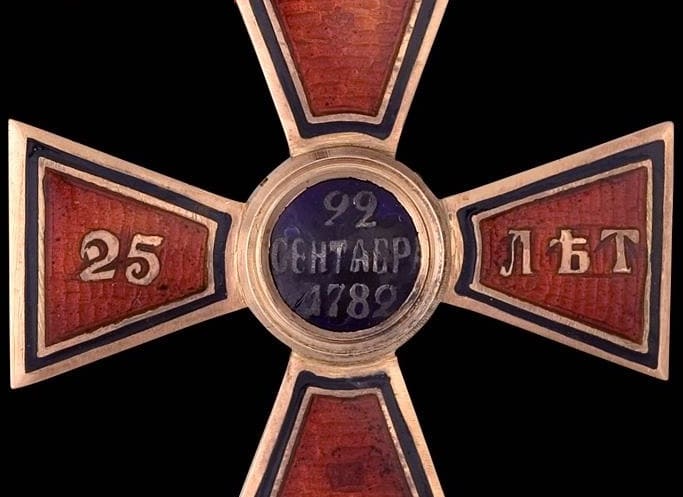 Знак ордена Святого  равноапостольного  князя Владимира IV степени «За 25 лет службы».jpg
