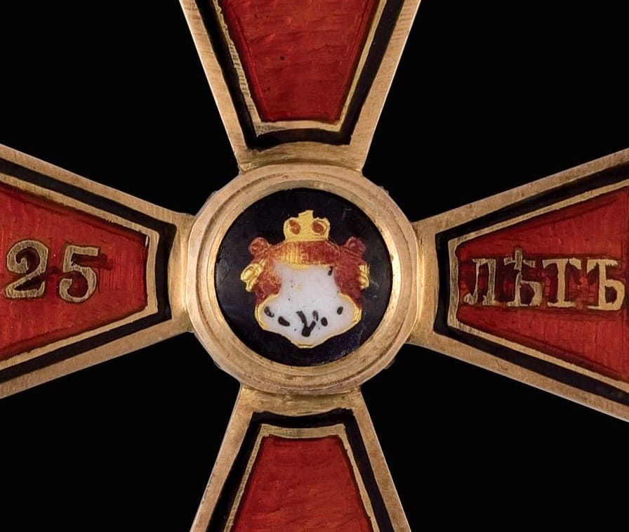 Знак ордена  Святого  равноапостольного  князя  Владимира IV степени «За 25 лет службы».jpg