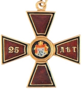 Знак ордена Святого равноапостольного князя Владимира IV степени «За 25 лет службы».jpg