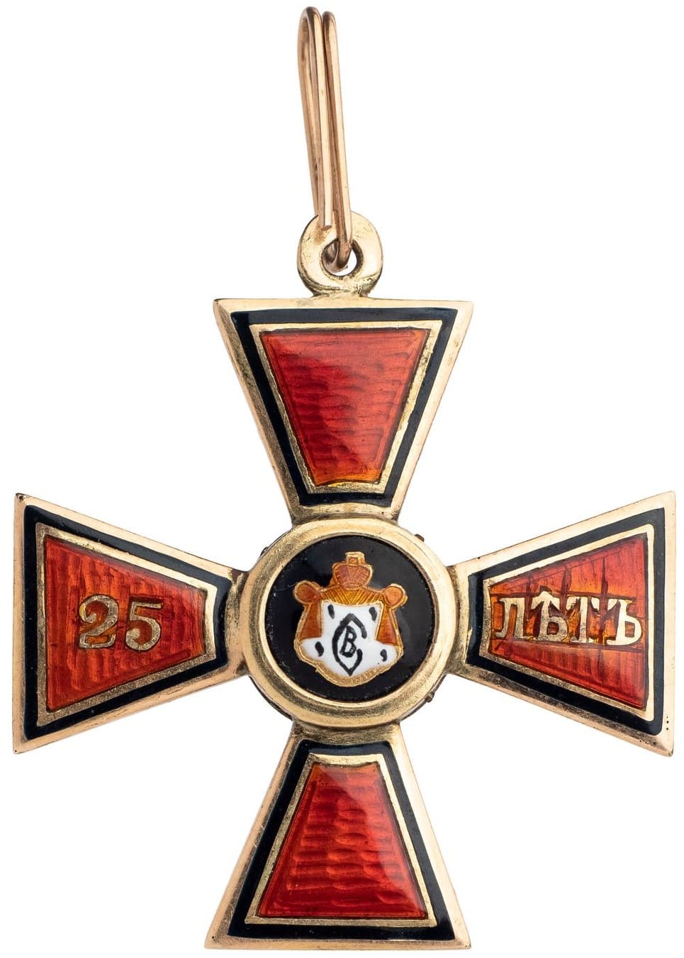Знак ордена  Святого равноапостольного князя  Владимира IV степени «За 25 лет службы».jpg