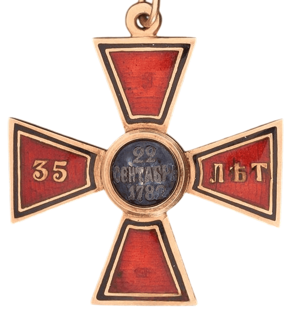 Знак ордена  Святого равноапостольного князя  Владимира IV степени «За 25 лет службы».png
