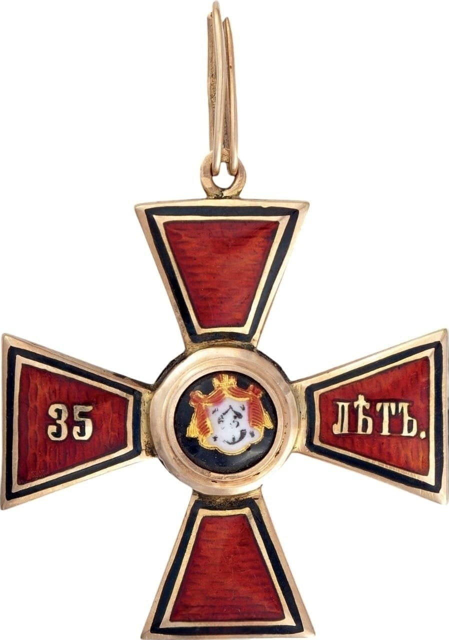 Знак ордена Святого равноапостольного князя Владимира IV степени за 35 лет выслуги.jpg