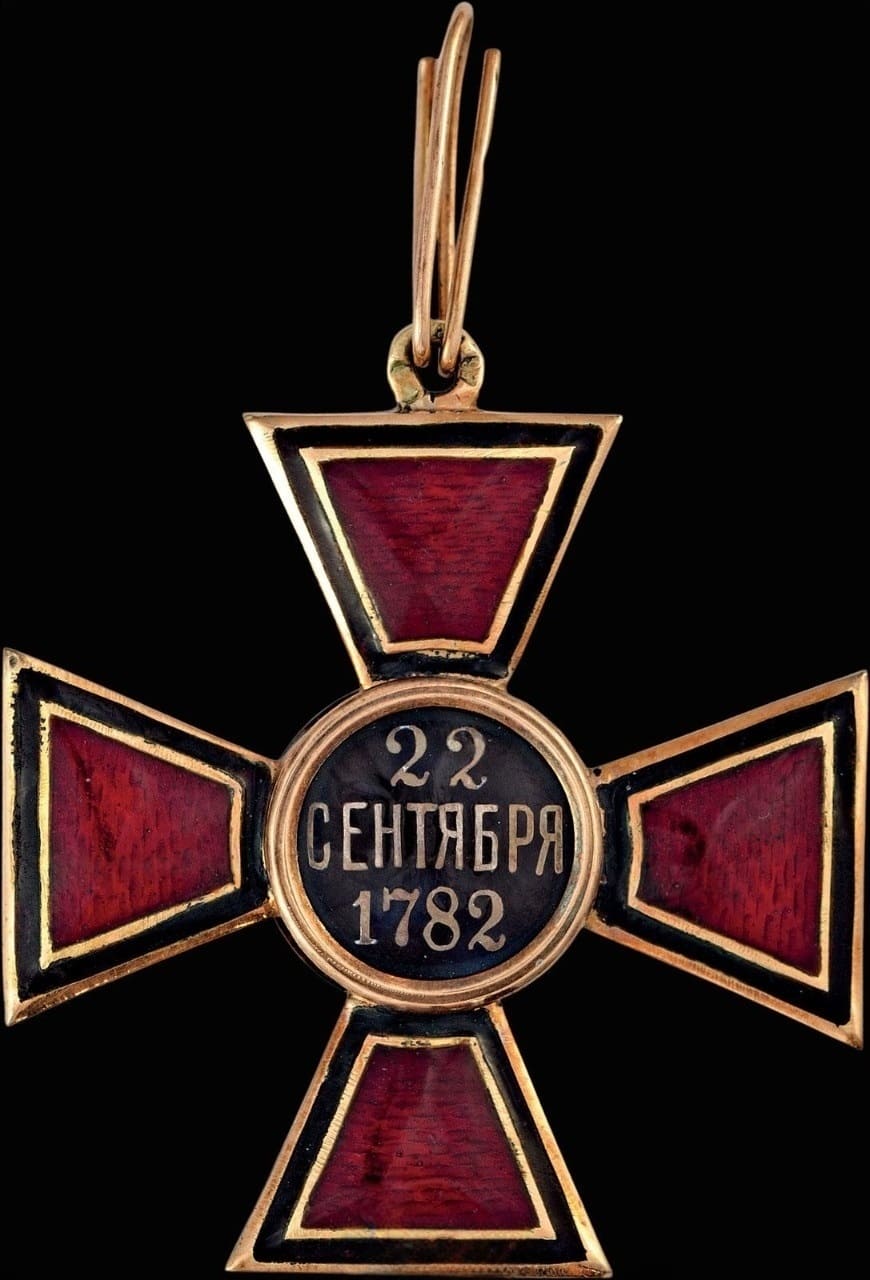 Знак ордена Святого  равноапостольного князя_Владимира 3-й степени.jpg