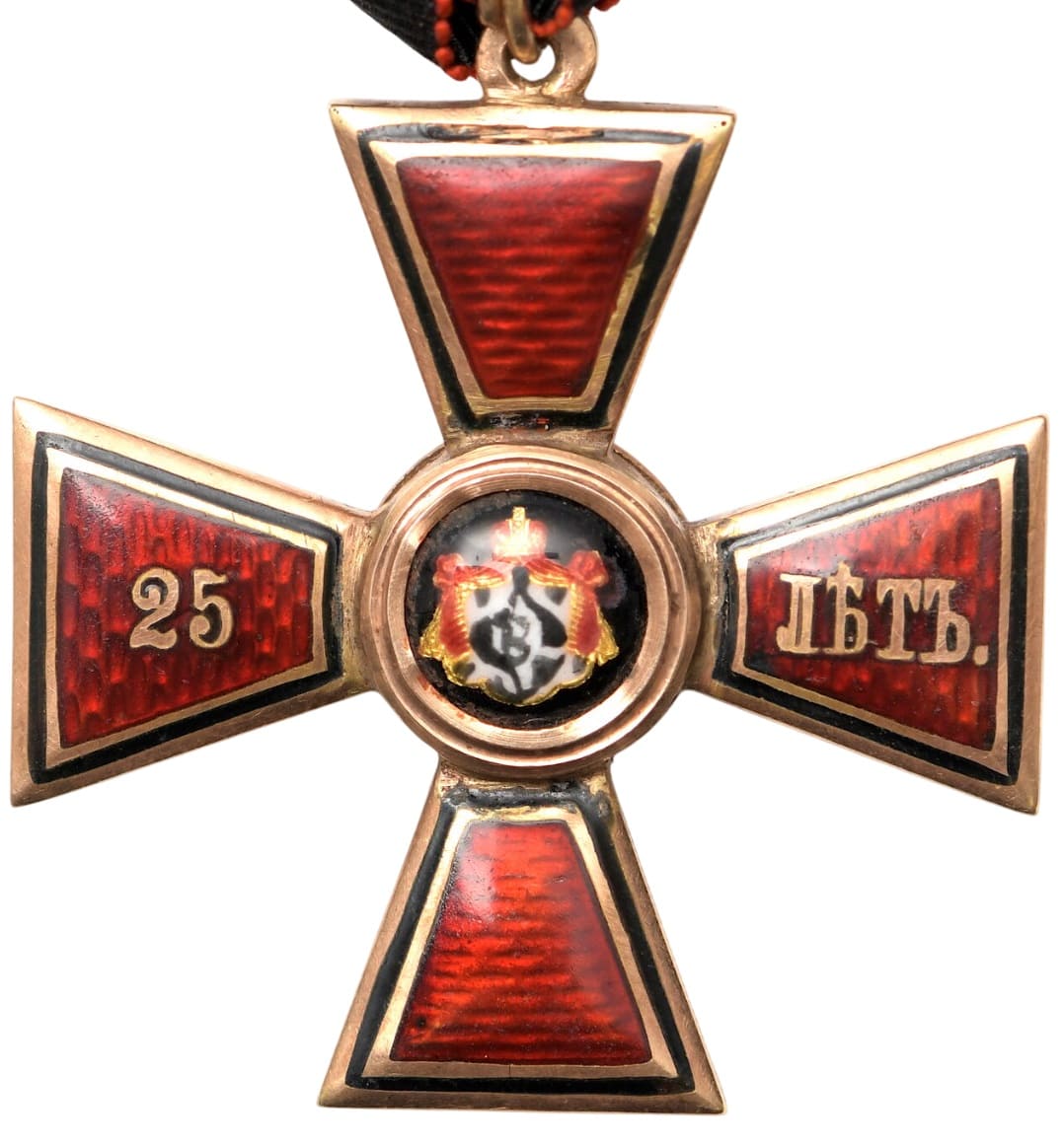 Знак ордена Святого равноапостольного великого  князя Владимира 4-й степени за 25 лет службы..jpg