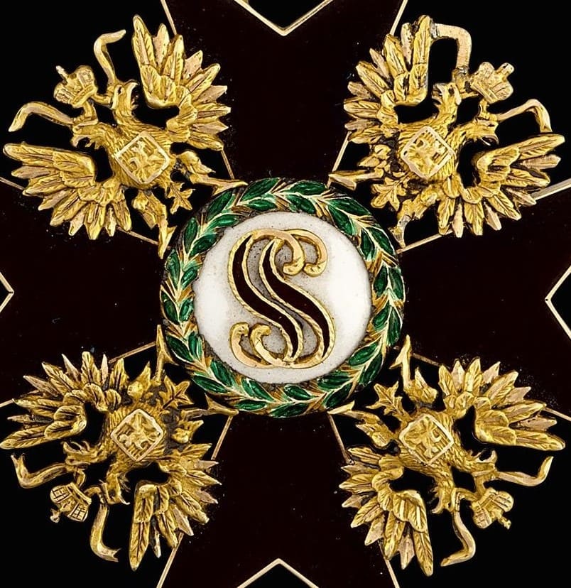Знак ордена Святого Станислава 1-й степени 1867.jpg