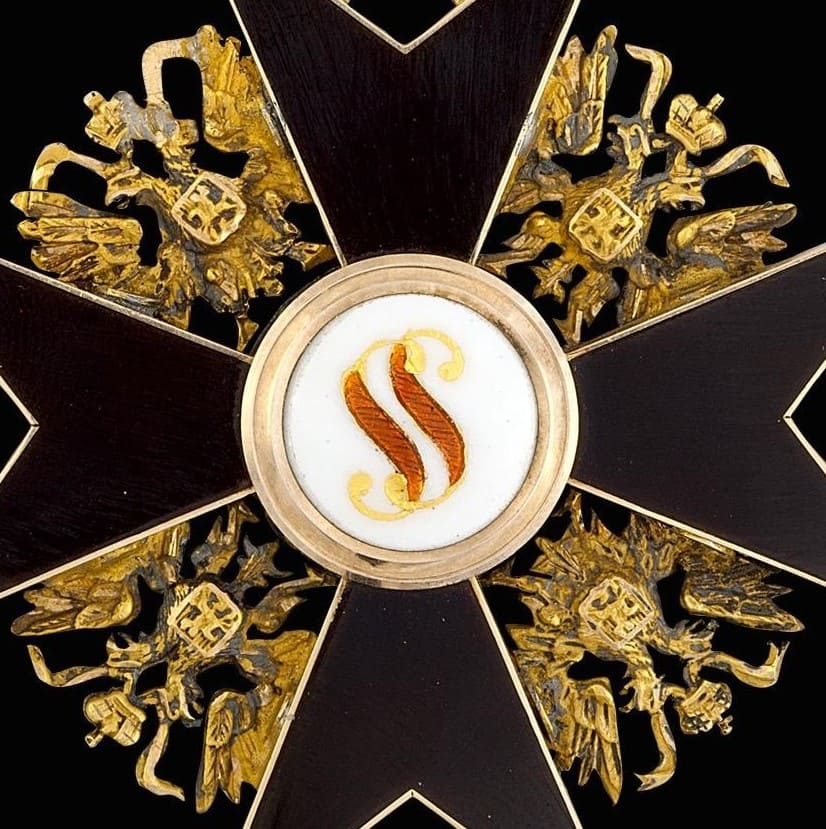 Знак ордена Святого   Станислава 1-й степени 1867.jpg