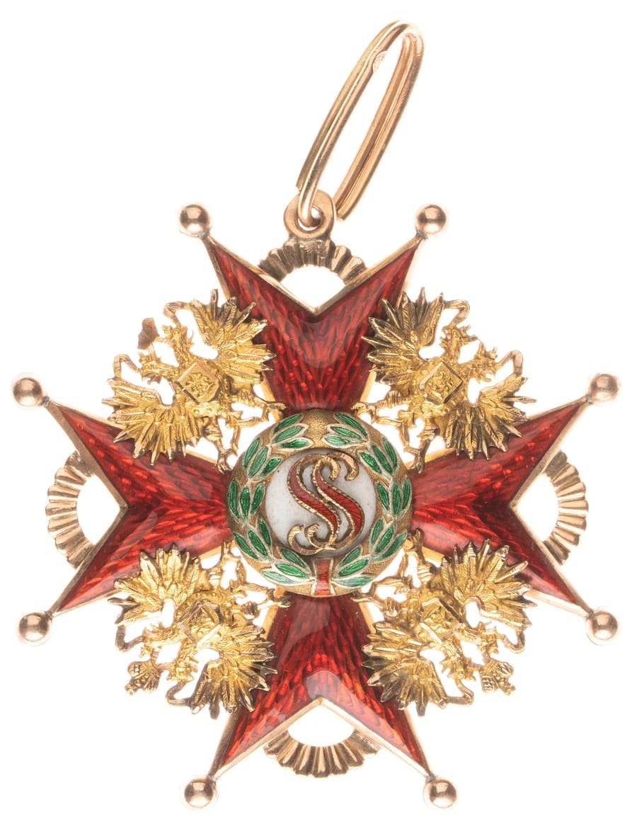 Знак ордена Святого Станислава 1-й степени АР.jpg Знак ордена Святого Станислава 1-й степени АР.jpg