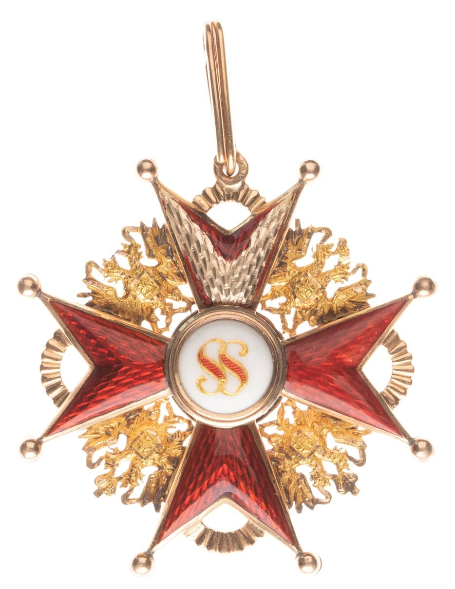 Знак ордена  Святого Станислава 1-й степени АР.jpg Знак ордена  Святого Станислава 1-й степени АР.jpg