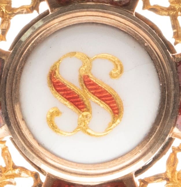Знак  ордена Святого Станислава 1-й степени АР.jpg Знак  ордена Святого Станислава 1-й степени АР.jpg