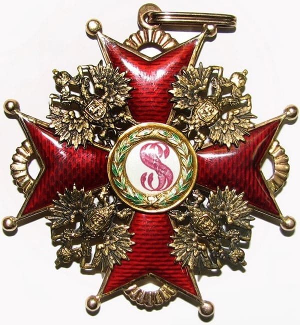 Знак ордена Святого Станислава 1-й степени ИЛ.jpeg