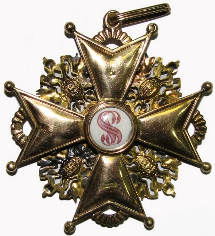 Знак ордена Святого  Станислава 1-й степени ИЛ.jpeg