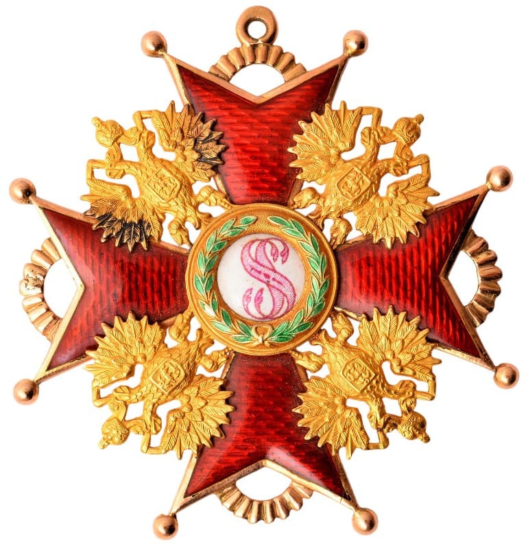 Знак ордена Святого Станислава 1-й степени ИЛ.jpg