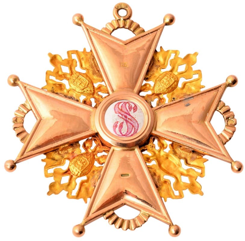 Знак ордена Святого Станислава 1-й степени  ИЛ.jpg