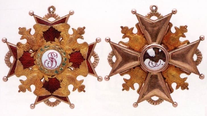 Знак ордена Святого Станислава 1-й степени IP.jpg