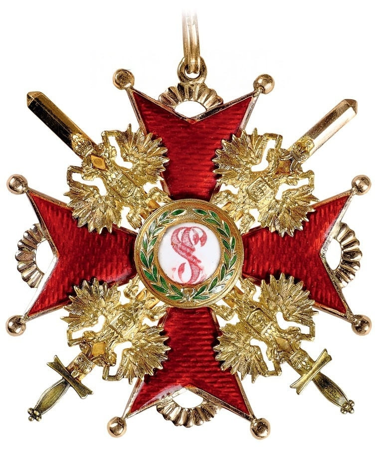 Знак ордена  Святого Станислава 1-й степени с мечами ВД.jpeg