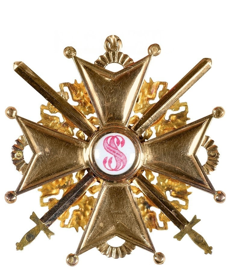 Знак ордена Святого Станислава 1-й степени с мечами ВД.jpeg