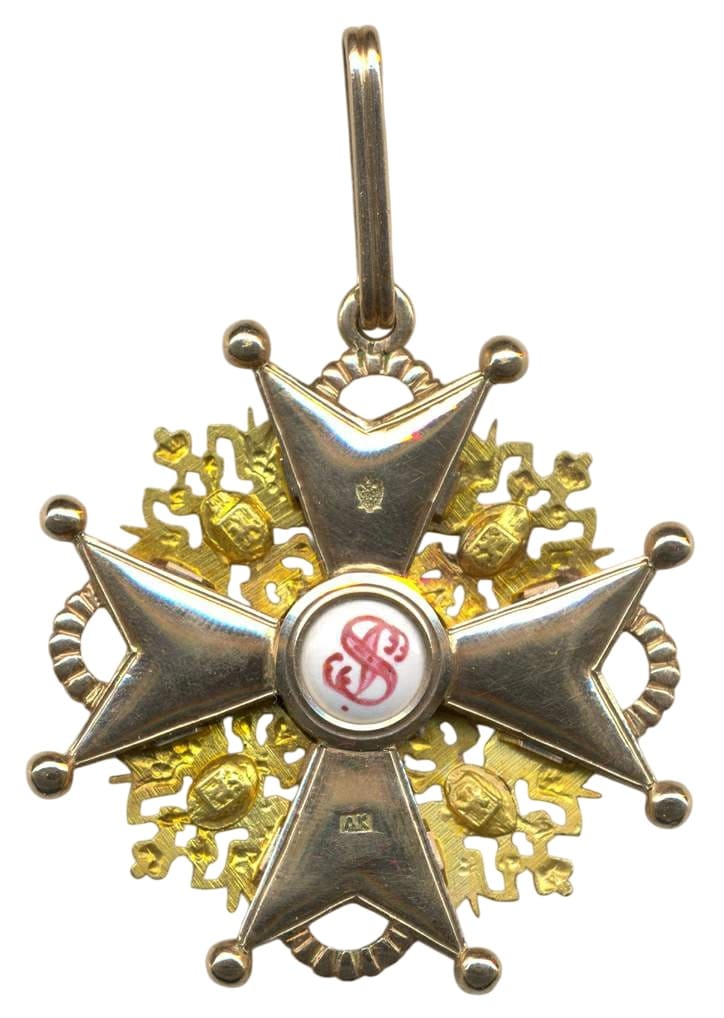 Знак ордена  Святого Станислава 2-й степени 1882–1898.jpg
