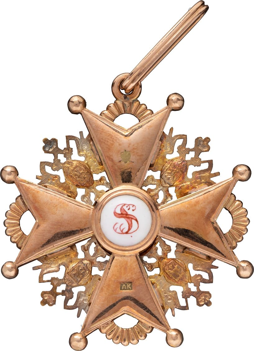 Знак ордена  Святого Станислава 2-й степени АК.jpg