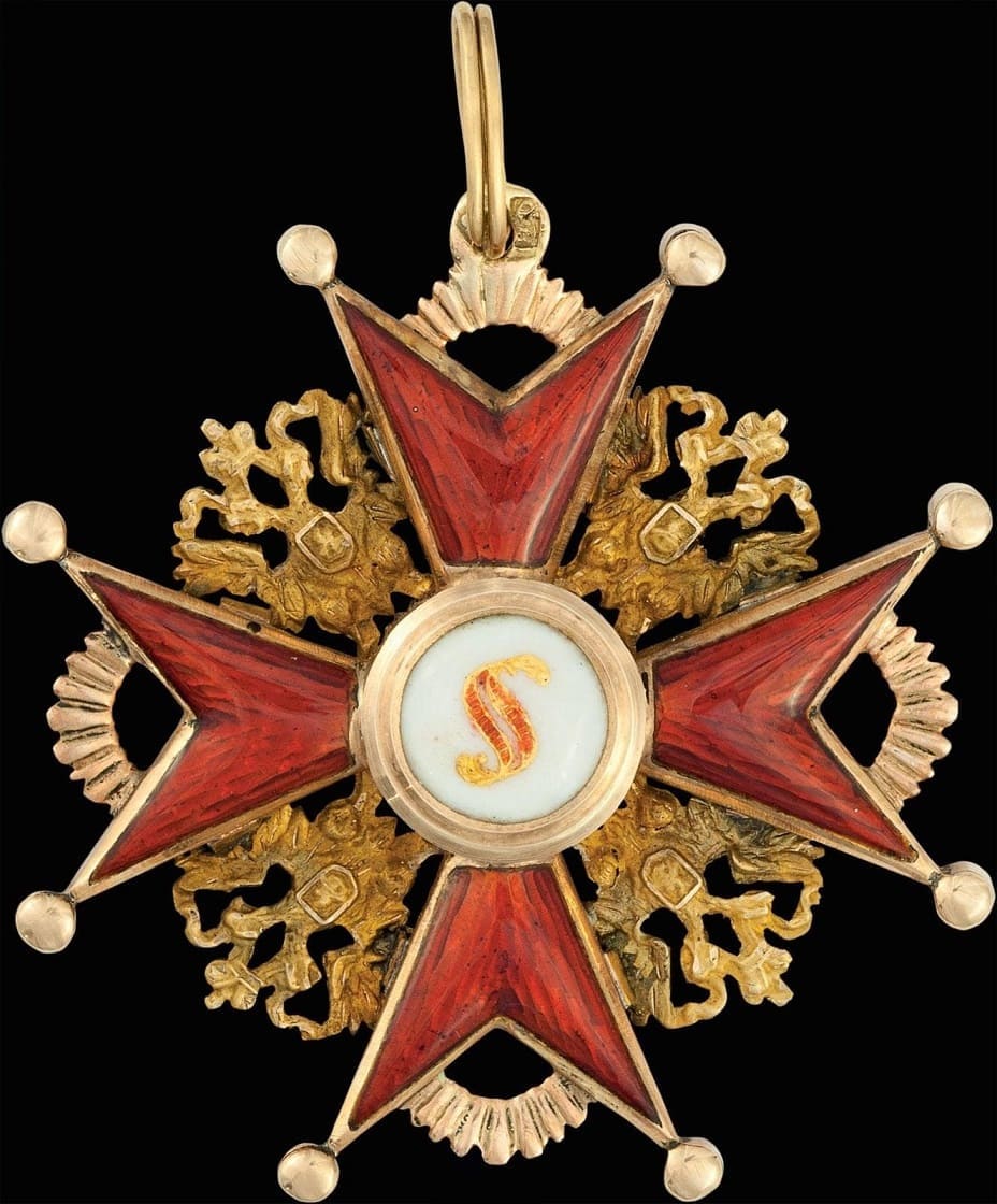 Знак ордена Святого Станислава 2-й степени ИО.jpg