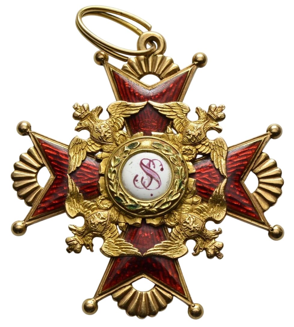 Знак ордена Святого Станислава 2-й степени Каммерер и Кейбель.jpg