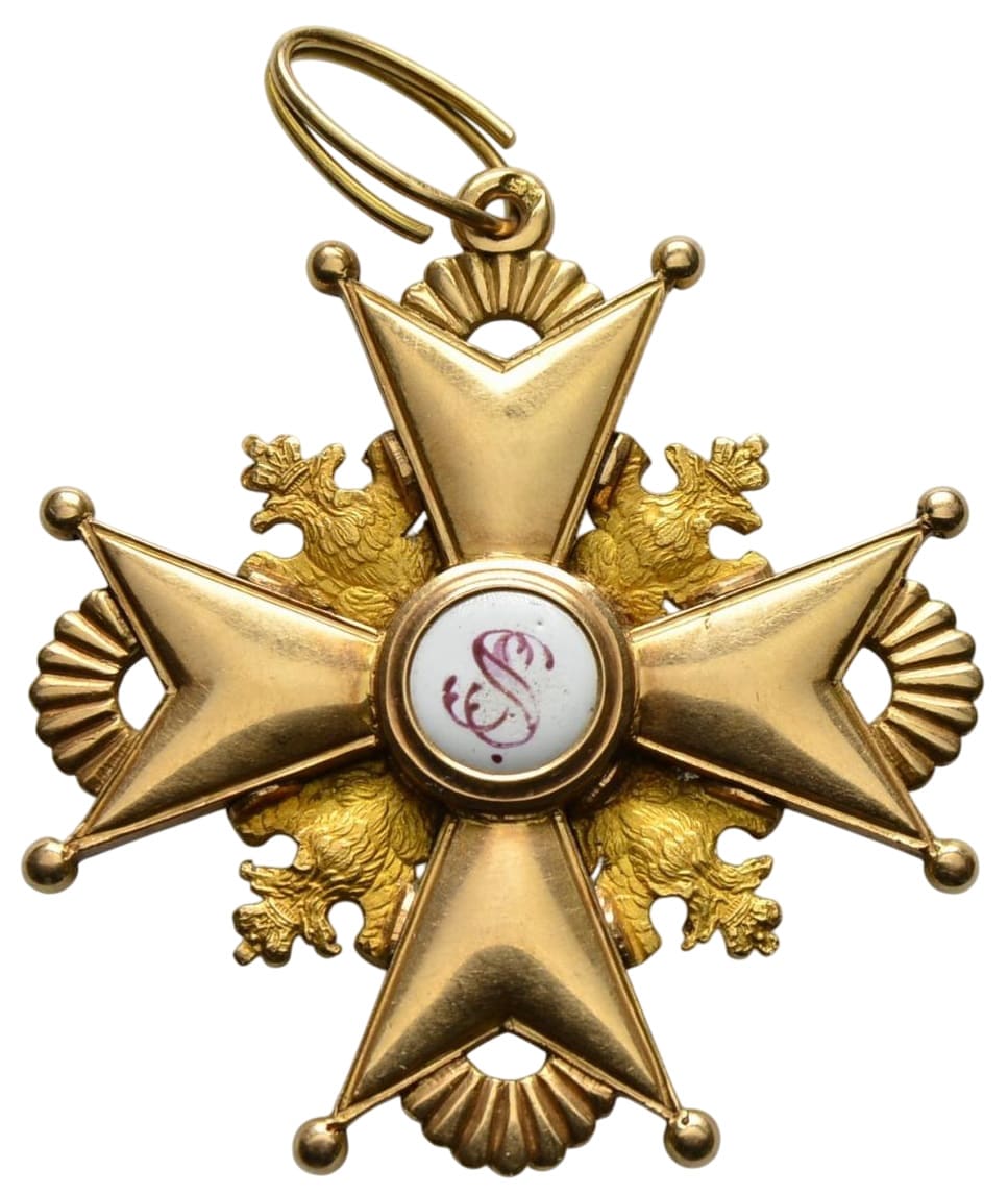 Знак ордена Святого Станислава 2-й  степени Каммерер и Кейбель.jpg