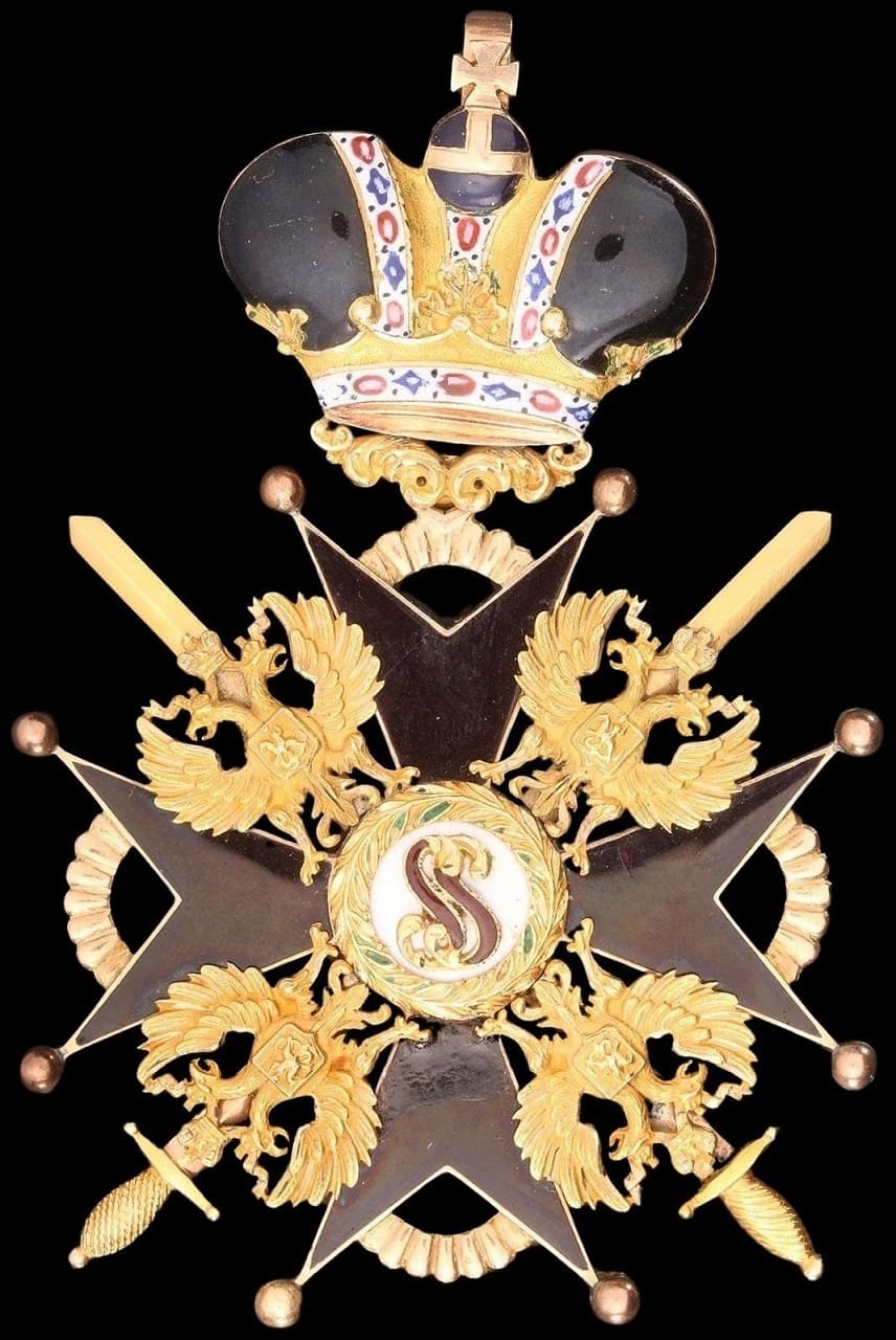 Знак ордена Святого Станислава 2-й степени с короной и мечами PL.jpg Знак ордена Святого Станислава 2-й степени с короной и мечами PL.jpg