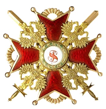 Знак ордена  Святого Станислава 2-й степени с мечами АК.jpg