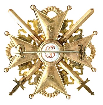 Знак ордена  Святого  Станислава 2-й степени с мечами АК.jpg