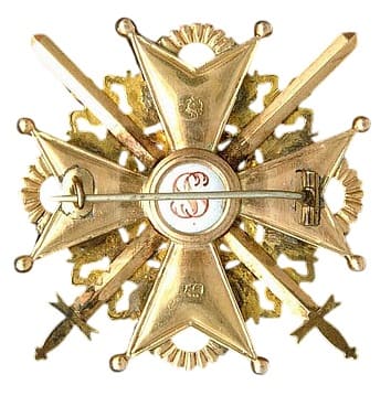 Знак ордена  Святого  Станислава 2-й степени с мечами АК.jpg