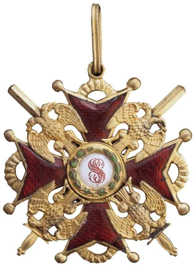 Знак ордена Святого Станислава 2-й степени с мечами бронза.jpg